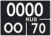 Мото военный