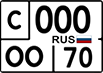 Мото спорт